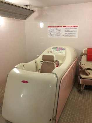 イリーゼ多摩はるひ野