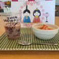 【2025年3月9日】ひな祭りレク♪