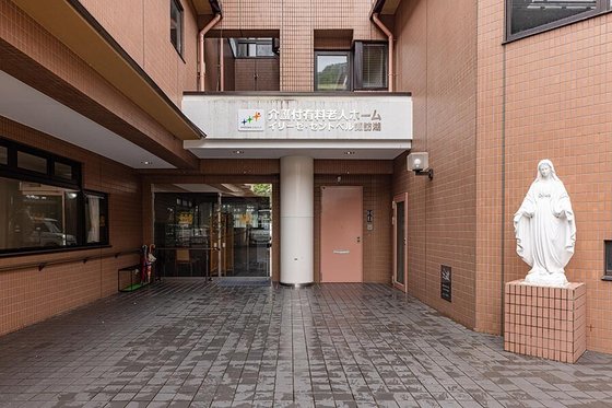 イリーゼ・セントベル諏訪湖