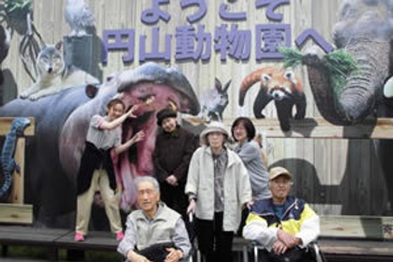 イリーゼ宮の森