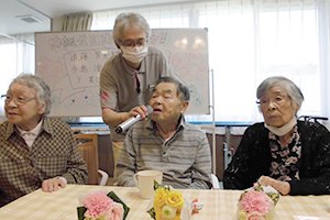 イリーゼ平岡公園の詳細情報・費用・評判(札幌市清田区の住宅型有料 