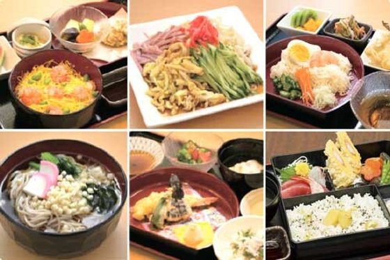 イリーゼ新座市役所前