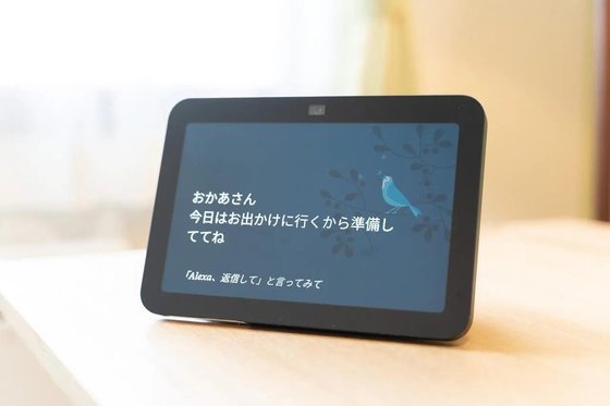 イリーゼ旭川9条通