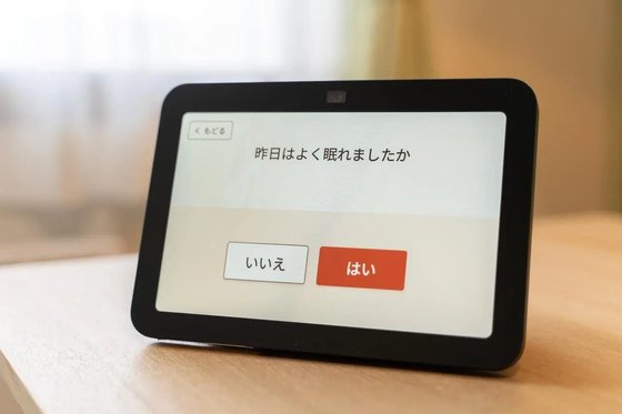 イリーゼ旭川9条通