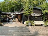 【2026年9月6日】外出レク! 上川町 大雪森のガーデン