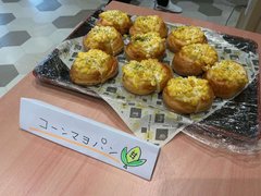 【2026年4月27日】春のパンイベント🥐