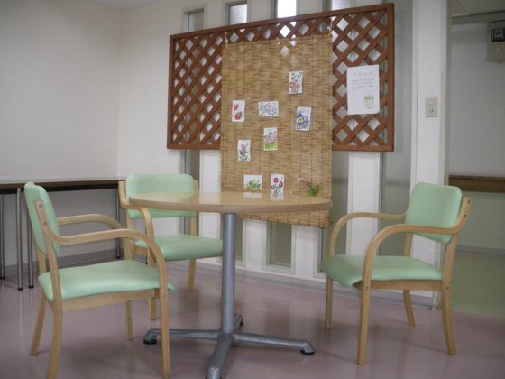 ベストライフさがみ野