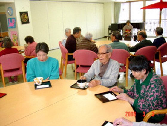 ベストライフ星の里