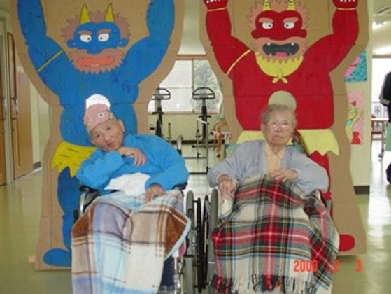 ベストライフ星の里