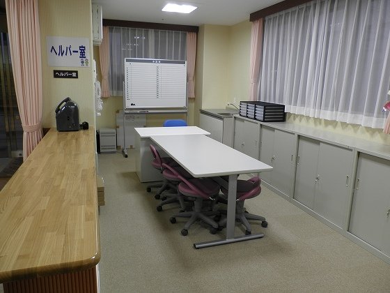 ベストライフ和泉中央