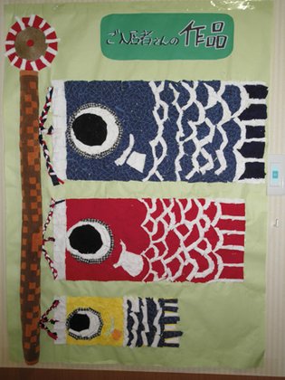 ベストライフ和泉中央