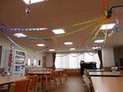 ベストライフ金沢文庫2
