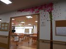 ベストライフ金沢文庫2