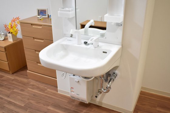 ベストライフ二俣川