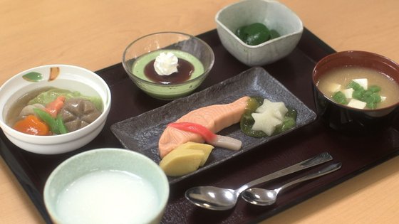 ベストライフつくば