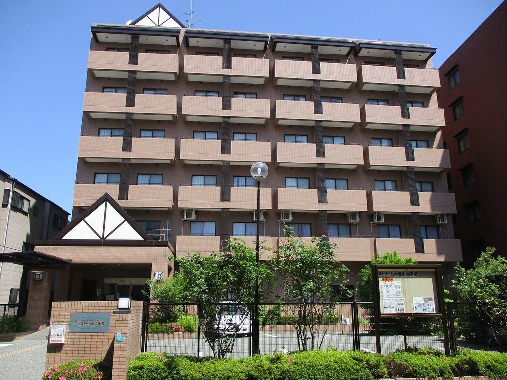 写真51枚】ユトリーム大阪北(ALSOKグループ)の費用・評判(大阪市淀川区