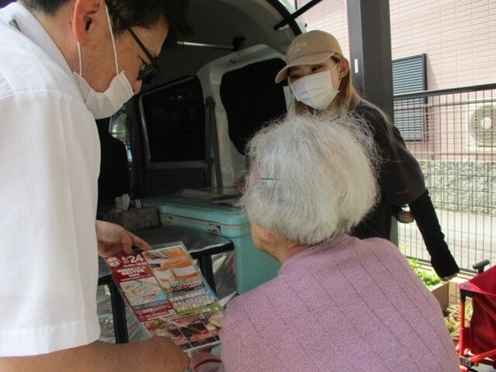 ユトリーム大阪北(ALSOKグループ)