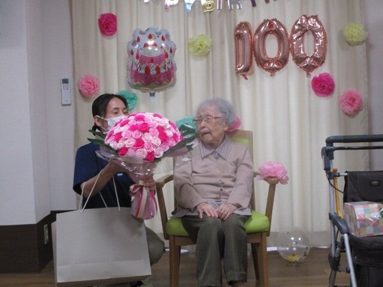 ユトリーム大阪北(ALSOKグループ)