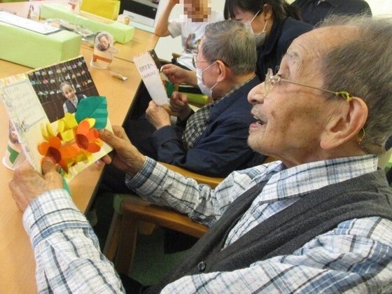 ユトリーム大阪北(ALSOKグループ)