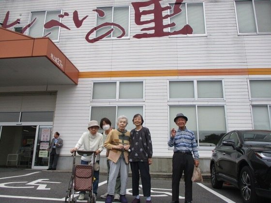 ユトリーム大阪北(ALSOKグループ)