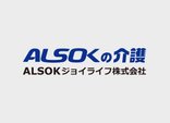 開所25周年記念イベント開催のお知らせ☆