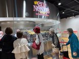 マイカップヌードルを作ろう『カップヌードルミュージアム大阪池田』