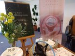 空気を響かせる新しい技術を導入『wellbeing room』