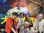 生物史の進化を紐解く”大絶滅展”への外出行事『大阪市立自然史博物館』