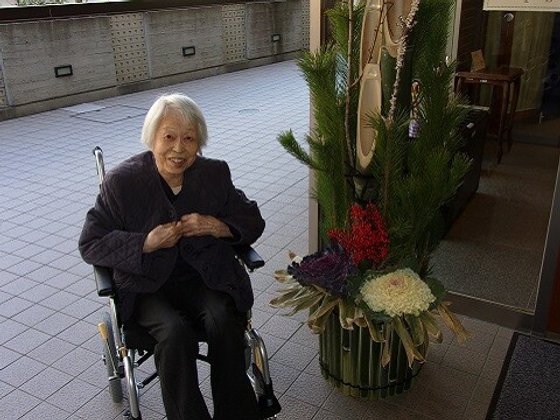 ベルパージュ千里けやき通り(ALSOKグループ)