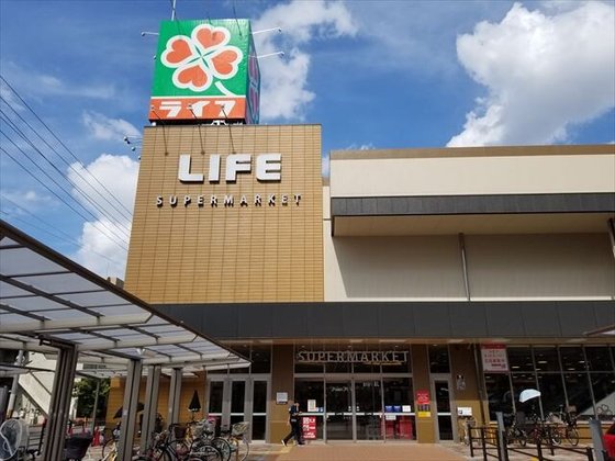 ナービス守口平代(ALSOKグループ)