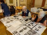 心を文字に込めて…。書道教室