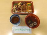 土用の丑の日