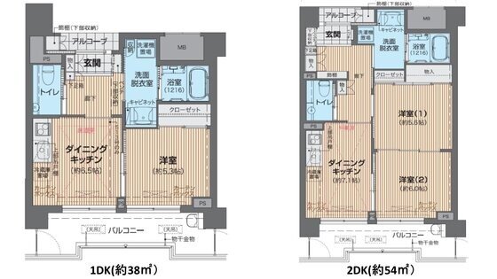 ベルパージュ大阪帝塚山(ALSOKグループ)