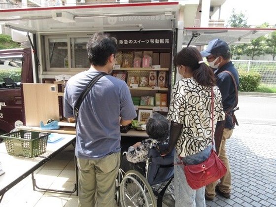 ベルパージュ大阪帝塚山(ALSOKグループ)