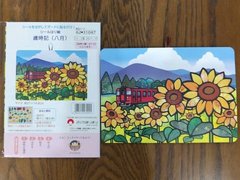 手作り教室