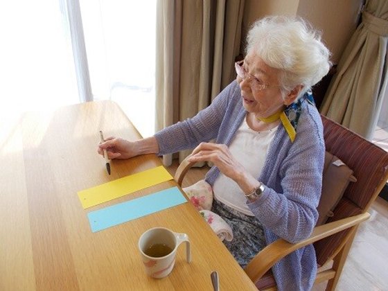 ベルパージュ奈良あやめ池ケアレジデンス(ALSOKグループ)