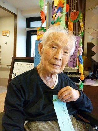 ベルパージュ奈良あやめ池ケアレジデンス(ALSOKグループ)