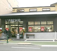 スーパーフレスコ 千本中立売店