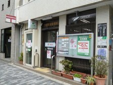 京都聚楽郵便局