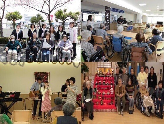 ナービス堺なかもず(ALSOKグループ)