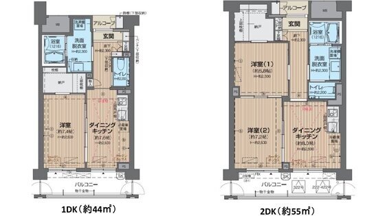 ベルパージュ奈良あやめ池シニアレジデンス(ALSOKグループ)