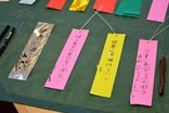 七夕の作品作りしました。