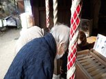 二ノ宮神社にいってきました『2026年初詣』