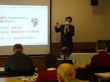 遺言書特別セミナーを開催いたしました