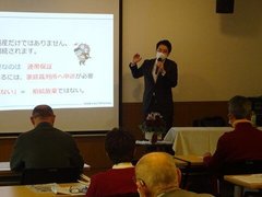 遺言書特別セミナーを開催いたしました