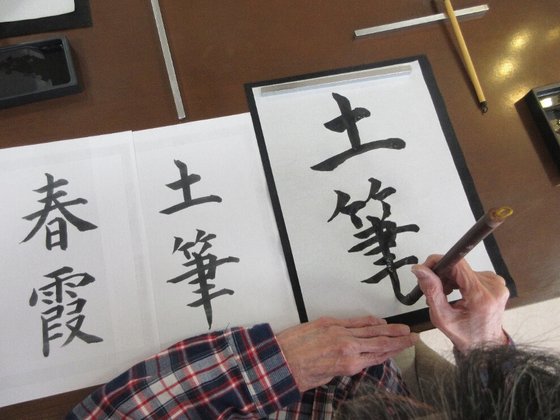 リアンレーヴ高田馬場