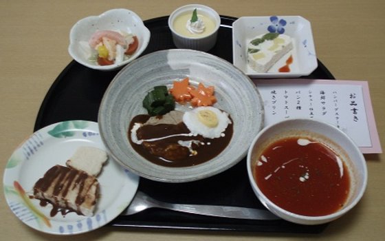 ライフコミューン豊島園