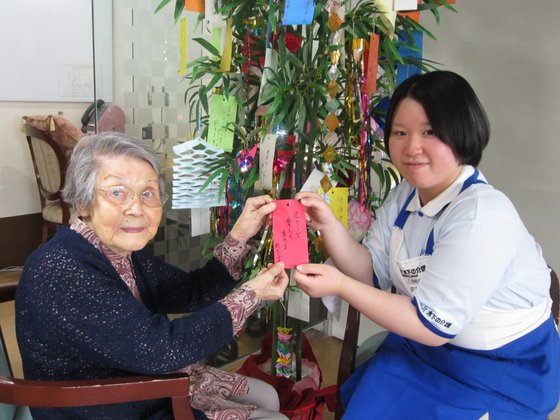 ライフコミューン杉並松庵