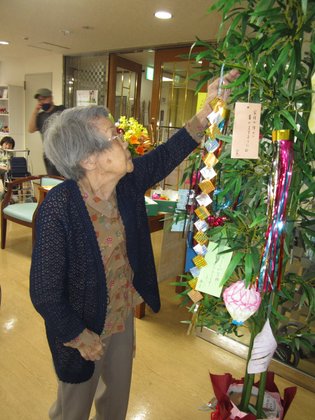 ライフコミューン杉並松庵