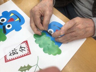 ライフコミューンつつじヶ丘